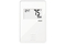 Schluter Ditra-Heat-E-R Non-Programmable Thermostat White DHERT103/BW