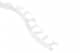 Schluter Schiene-Radius Profilé 3/8" Alum Blanc Mat R/A100MBW
